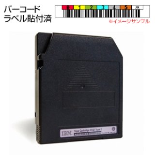 SONY PFD23A XDCAM HD ディスク 50GB 50枚セット SONY PFD23A XDCAM HD ディスク 50GB 20枚セット