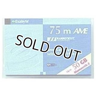 EXABYTE バックアップメディア一覧