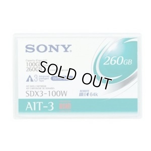 画像1: Sony AIT-3 WORMカートリッジ SDX3-100WR (1)