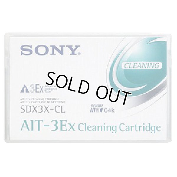 画像1: Sony AIT-3Ex専用クリーニングテープ SDX3X-CLR 使用回数 約80回 (1)