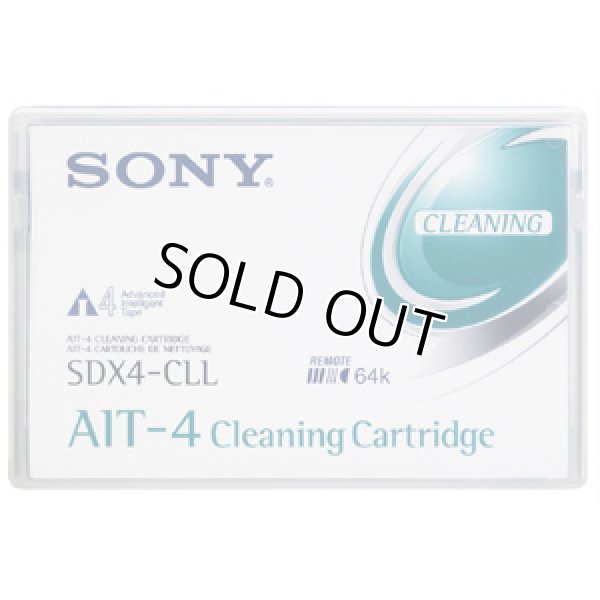 画像1: Sony AIT-4専用クリーニングテープ SDX4-CLLR 使用回数 約50回 (1)