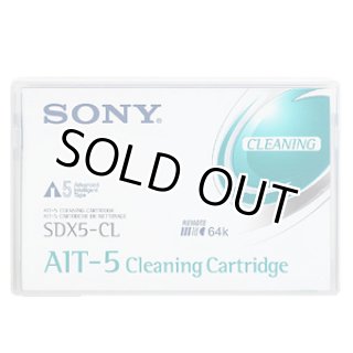 AIT データカートリッジ 製造終了テープメディア一覧