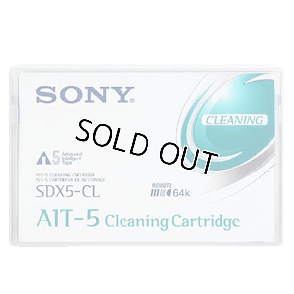 画像1: Sony AIT-5専用クリーニングテープ SDX5-CLR 使用回数 約80回 (1)