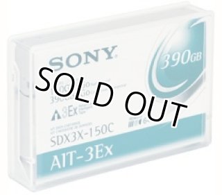 SONY AIT-3Ex クリーニングカートリッジ 3個セット SDX3XCL - Sony AIT-3Ex Cleaning Cartridge - AIT AIT-3Ex