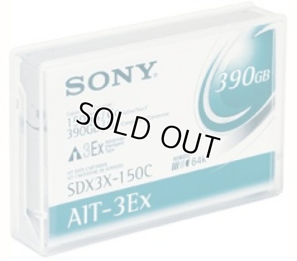 画像1: Sony AIT-3Ex データカートリッジ SDX3X-150CR (1)