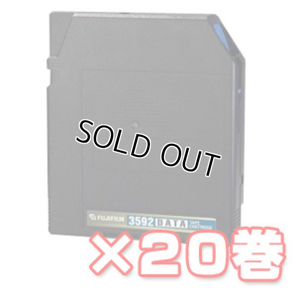 画像1: 富士フイルム 3592 DATA CARTRIDGE FB 20 300GB テープ ×20巻 (1)