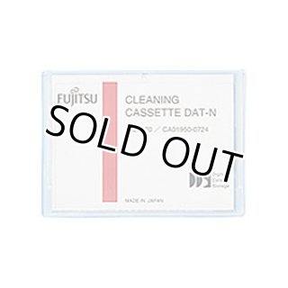 DDS ／ DAT データカートリッジ 製造終了テープメディア一覧