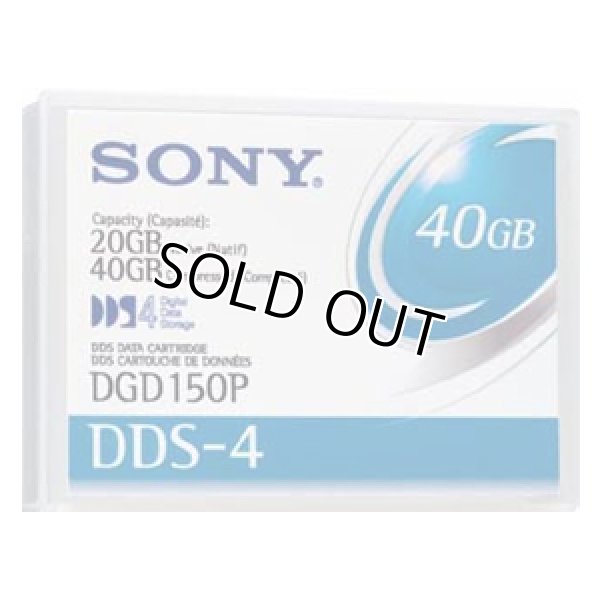 画像1: Sony DDS4 データカートリッジ DG150PR (1)