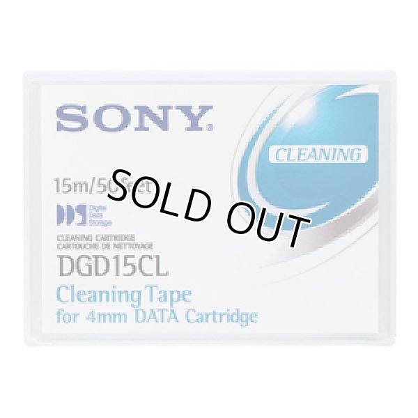 画像1: Sony DDS クリーニングカートリッジ DGD15CL (1)