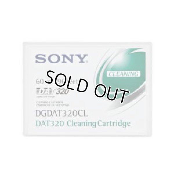 画像1: Sony DAT320 クリーニングカートリッジ DGDAT320CLR (1)