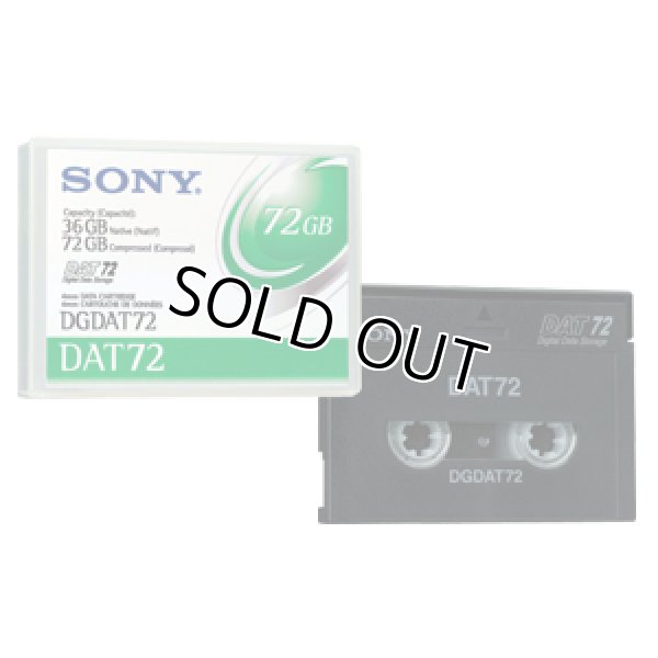 画像1: Sony DAT72 データカートリッジ DGDAT72R (1)