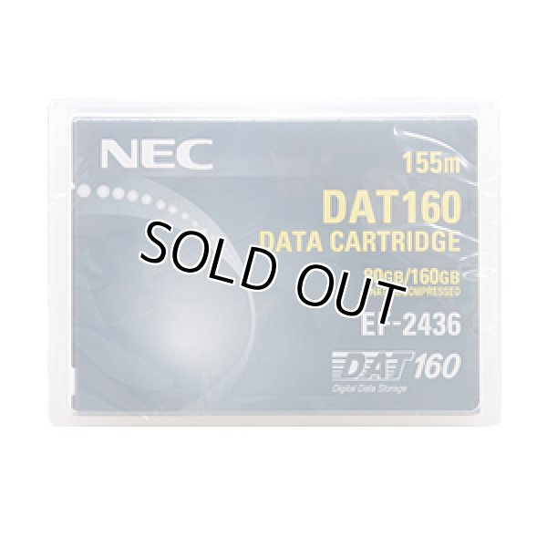 画像1: NEC DAT160 データカートリッジ EF-2436 (1)