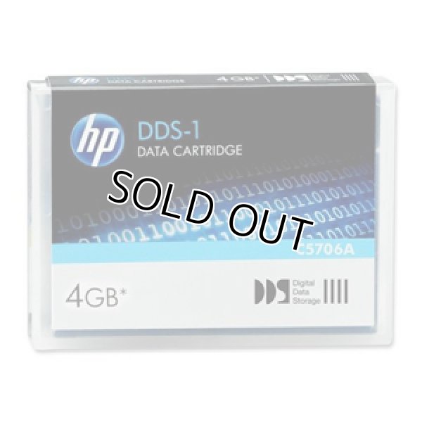 画像1: HP DDS-1 データカートリッジ C5706A (1)