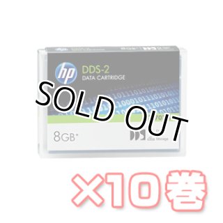 HP-UX HP9000 S700 DAT DDSテープ HP-UX HP9000 S700 DAT DDSテープ