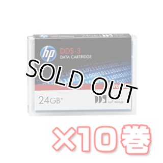 DAT 72/36GBカートリッジとDDSクリーニングカートリッジのセット 中古 激安 DATカートリッジ（72GB）11本とDDSクリーニングカートリッジ