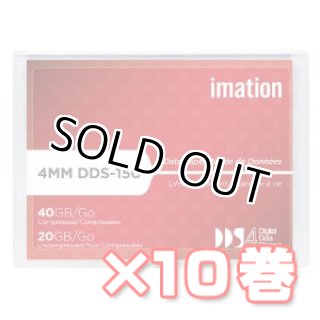 特価 0121190｜富士通 CT20G データカセット 10巻パック