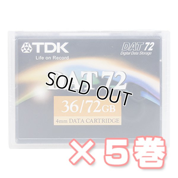 特価 DC4-170S｜TDK DAT72 データカートリッジ×5巻
