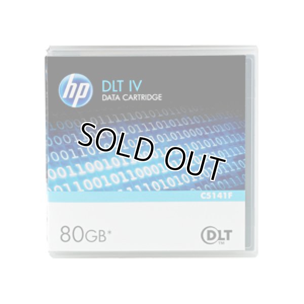 画像1: HP DLT tape IV データカートリッジ C5141F (1)