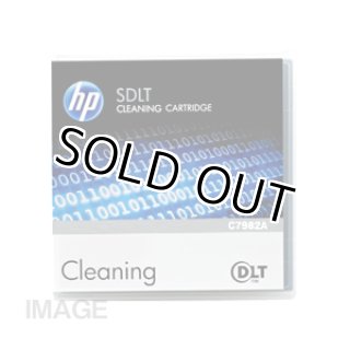 DLT データカートリッジ 製造終了テープメディア一覧