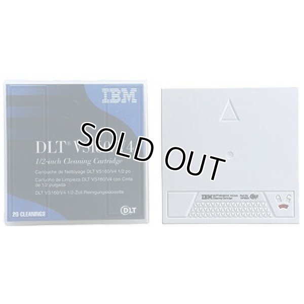 画像1: IBM DLT VS160／V4 クリーニングテープ 18P8924 (1)