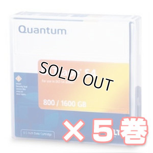 画像1: Quantum DLT S4 データカートリッジ MR-S4MQN-01 ×5巻 (1)