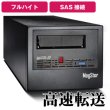 画像1: MagStor LTO9 FH SAS 8644 External Desktop Tape Drive SAS-L9-8644 (1)
