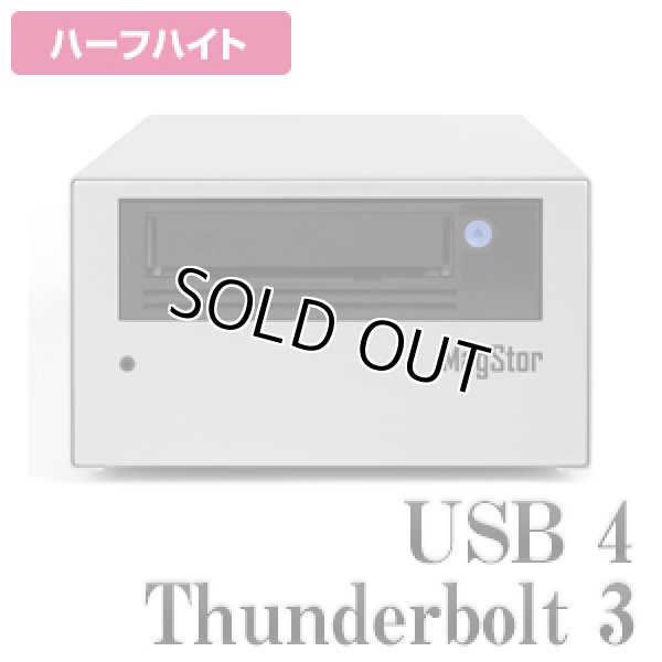 画像1: MagStor LTO7 Thunderbolt3 / USB4 Slim Desktop Tape Drive TAA TRB3-HL7-S (1)