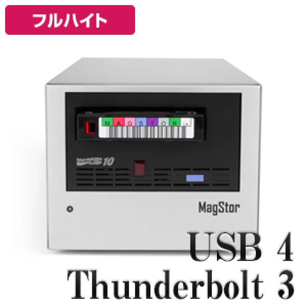 画像1: MagStor LTO10 FH Thunderbolt3 / USB4 External Desktop Tape Drive TRB3-L10-MAX (1)