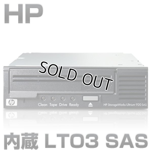 画像1: HP LTO3 Ultrium 920 HH SASテープドライブ(内蔵型) B (EH847B) (1)
