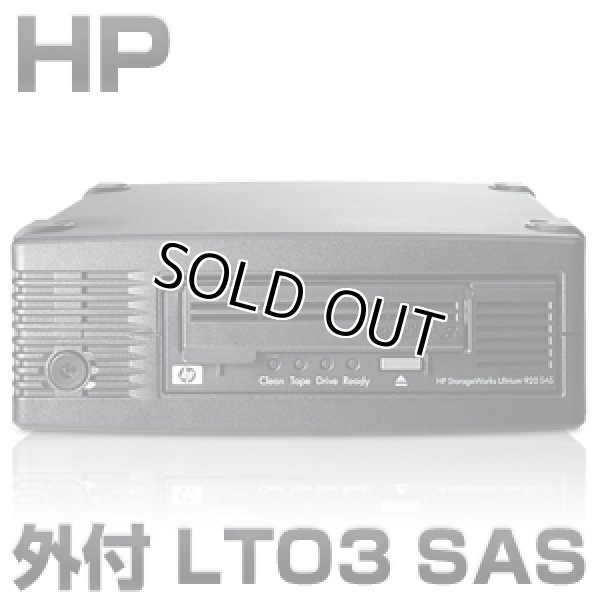 画像1: HP LTO3 Ultrium 920 HH SASテープドライブ(外付型) B (EH848B#ABJ) (1)