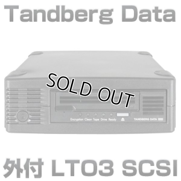 画像1: Tandberg Data LTO3 SCSI HHシングルドライブ装置（外付） 3510 (1)