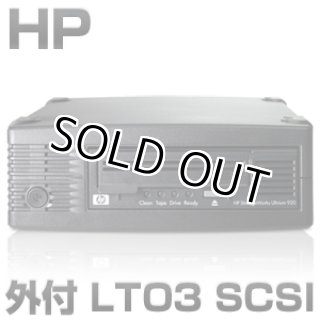 バックアップ製品 メディア 製造終了品一覧 (Page 2)