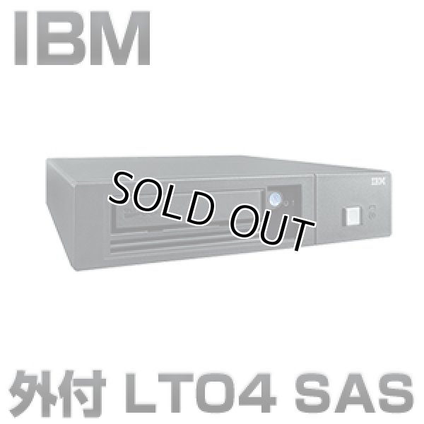 画像1: IBM TS2240 テープ・ドライブ Express H4V （LTO4 HH SAS） 6160S4V (1)