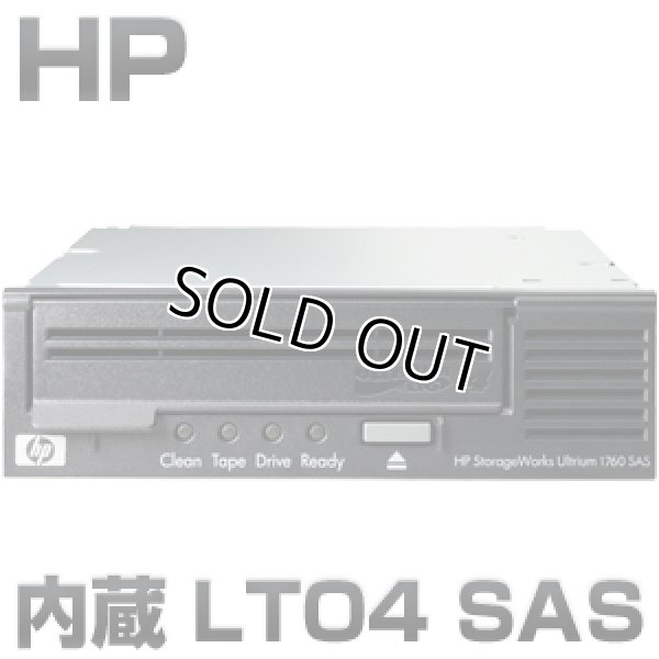 画像1: HP LTO4 Ultrium 1760 HH SASテープドライブ(内蔵型) B (EH919B) (1)