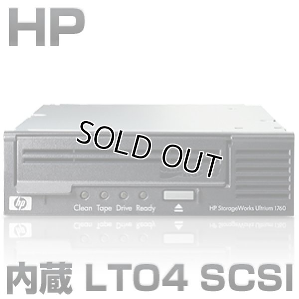 画像1: HP LTO4 Ultrium 1760 HH SCSIテープドライブ(内蔵型) B (EH921B) (1)