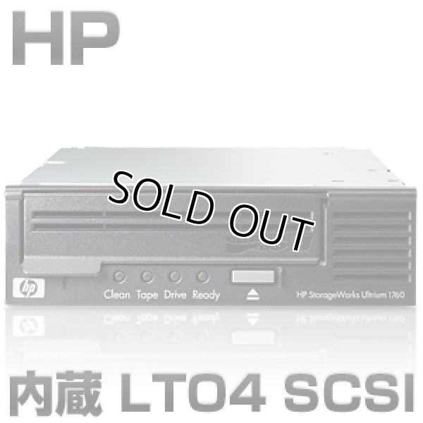 画像1: HP LTO4 Ultrium 1760 HH SCSIテープドライブ(内蔵型) B (EH921B) (1)