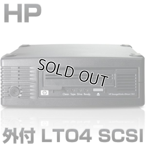 画像1: HP LTO4 Ultrium 1760 HH SCSIテープドライブ(外付型) B (EH922B#ABJ) (1)