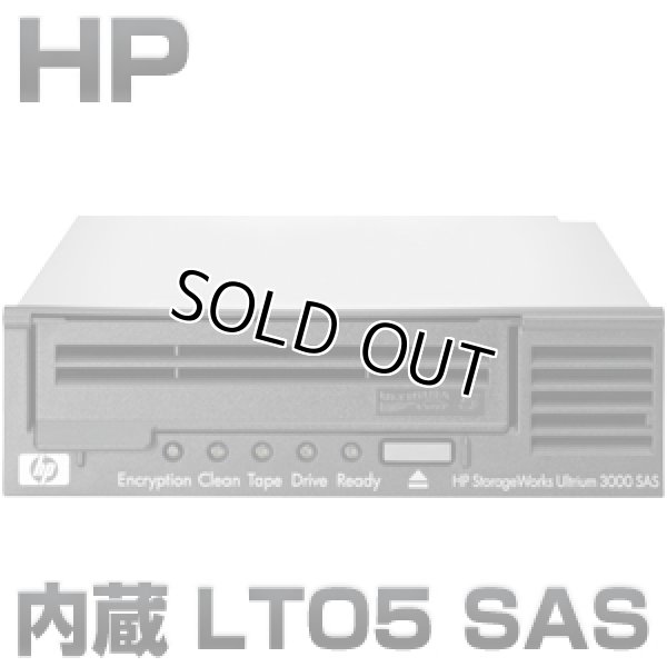 画像1: HPE LTO5 Ultrium 3000 HH SASテープドライブ(内蔵型) B (EH957B) (1)