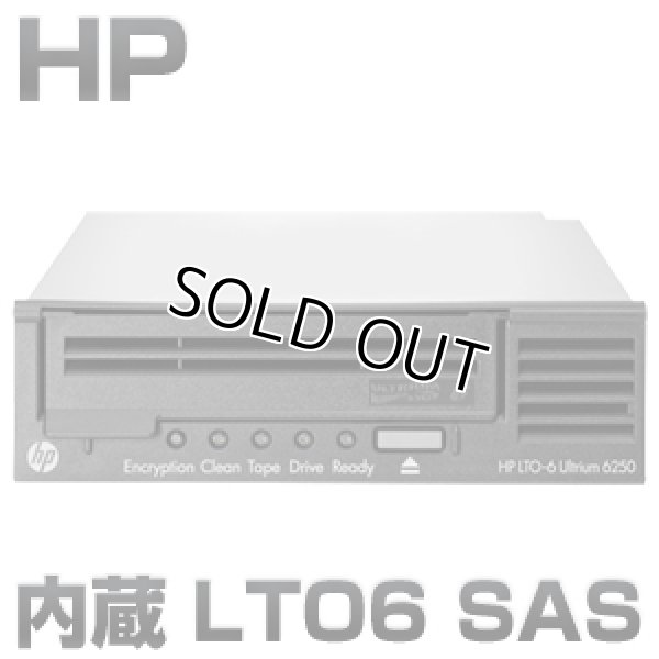 画像1: HPE StoreEver LTO6 Ultrium 6250 HH SASテープドライブ(内蔵型) (EH969A) (1)