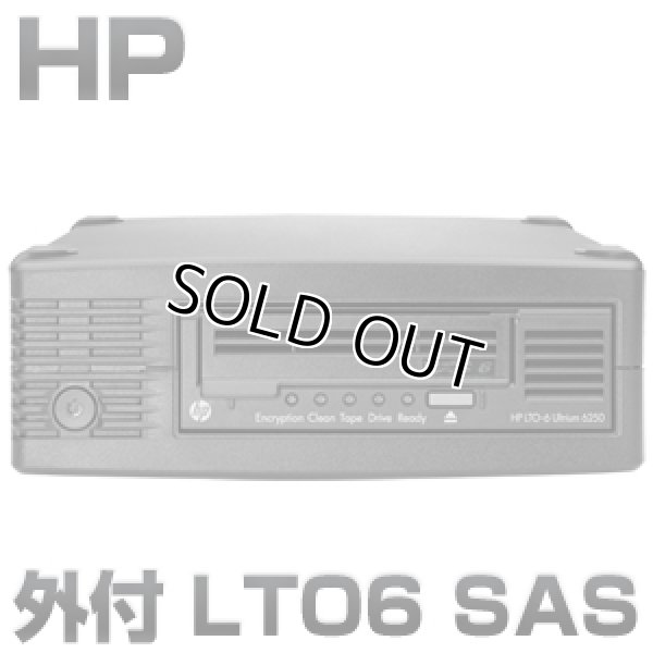 画像1: HPE StoreEver LTO6 Ultrium 6250 HH SASテープドライブ(外付型) (EH970A#ABJ) (1)