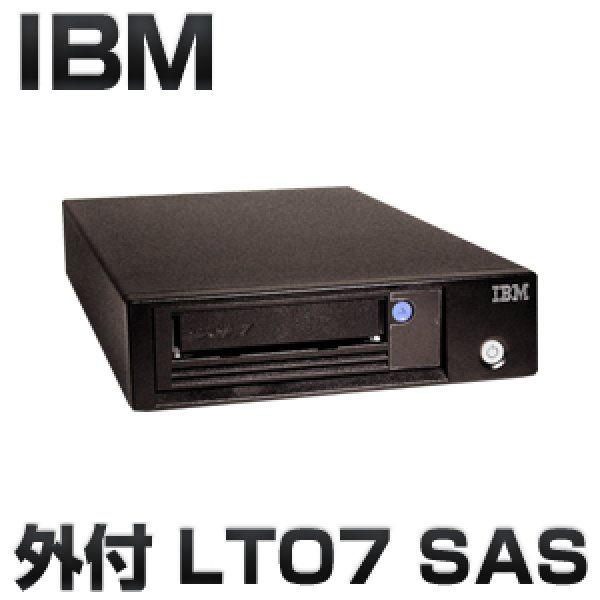 画像1: IBM TS2270 テープ・ドライブ モデルH7S （LTO7 HH SAS） 6160S7E (1)