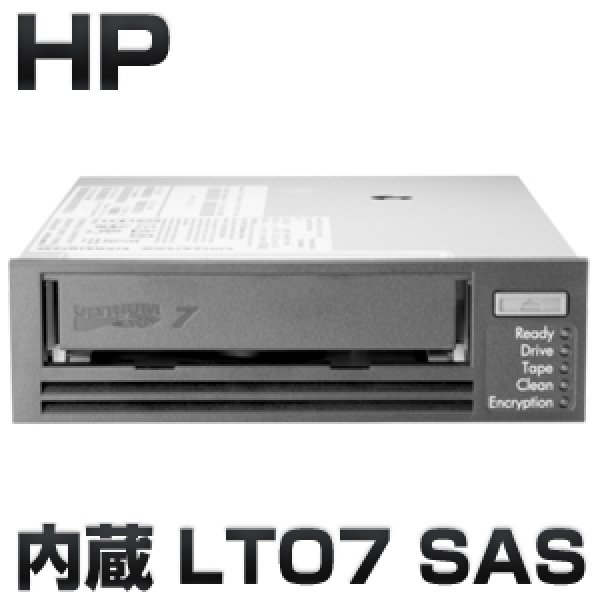 画像1: HPE StoreEver LTO7 Ultrium 15000 HH SASテープドライブ(内蔵型) (BB873A) (1)