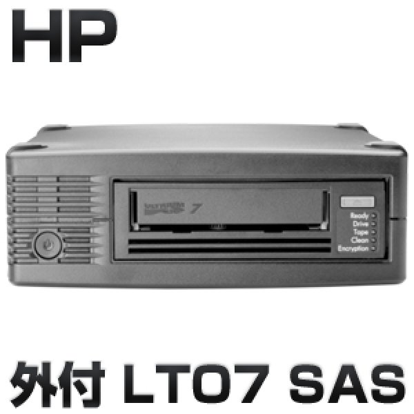 画像1: HPE StoreEver LTO7 Ultrium 15000 HH SASテープドライブ(外付型) (BB874A#ABJ) (1)