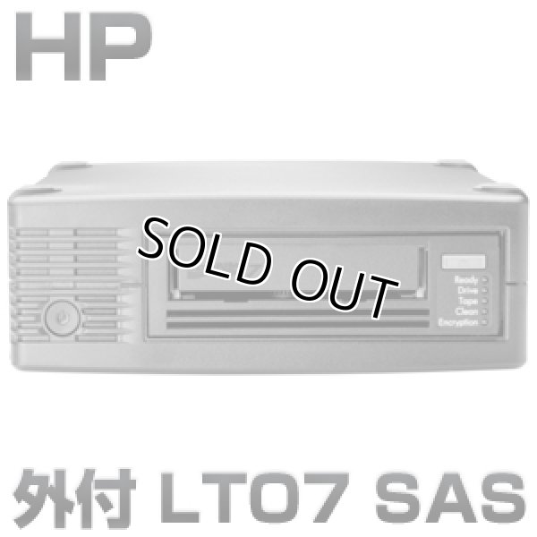 画像1: HPE StoreEver LTO7 Ultrium 15000 HH SASテープドライブ(外付型) (BB874A#ABJ) (1)