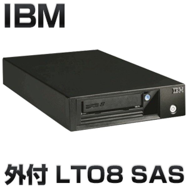 画像1: IBM TS2280 テープ・ドライブ モデルH8S （LTO8 HH SAS） 6160S8E (1)