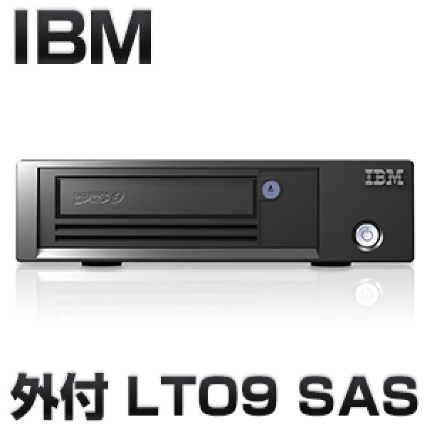 画像1: IBM TS2290 テープ・ドライブ モデルH9S （LTO9 HH SAS） 6160S9E (1)