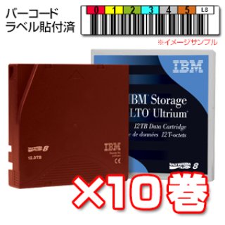 ライオン事務器 テープカートリッジトランク 3480カートリッジ用 CT-10 71o7NH+mt0L._AC_SY200_QL15_.jpg