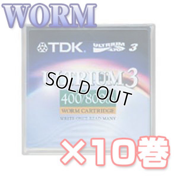 画像1: TDK LTO Ultrium3 WORM データカートリッジ D2406W-LTO3 ×10巻 (1)