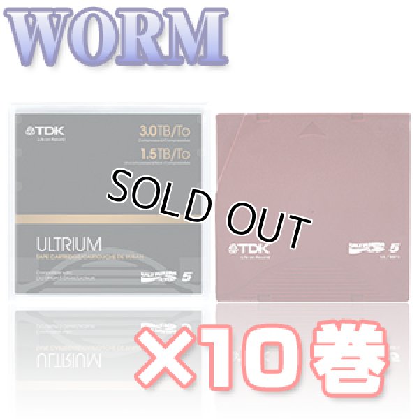 画像1: TDK LTO Ultrium5 WORM データカートリッジ　LTO5-WORM-LOR ×10巻 (1)