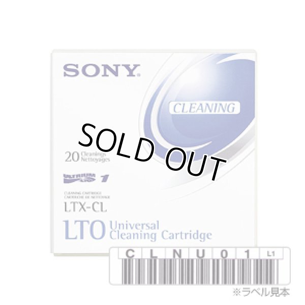 画像1: SONY LTO Ultrium UCC クリーニングカートリッジ LTX-CLR （ラベル付） (1)